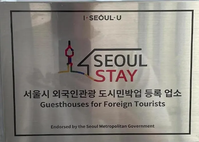 아파트 #홍대신촌10분 #지하철3분 #침대3개 #파크스테이 서울특별시
